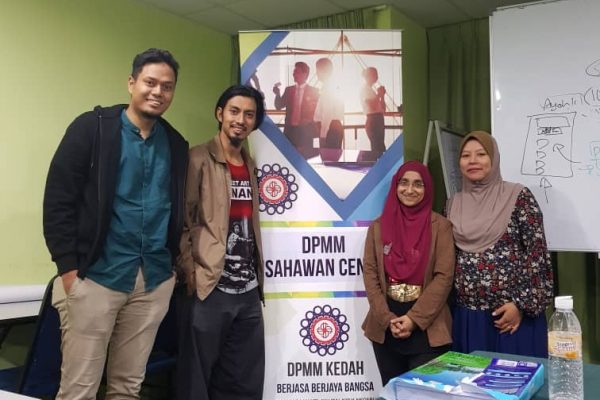 ca488973-45b5-4896-b495-4613624f8dba